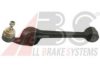 FORD 5021465 Track Control Arm